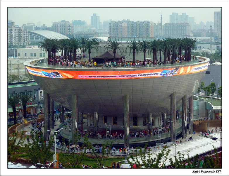 2010   08   Expo Shangai 090